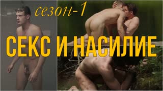 Молодые порно hd, Скачать и смотреть Молодые порно