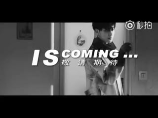 180710 ztao @ nylon china magazine bts