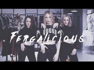 Fergalicious | jazz funk choreo by kobozova olga | good foot dance studio black star wear