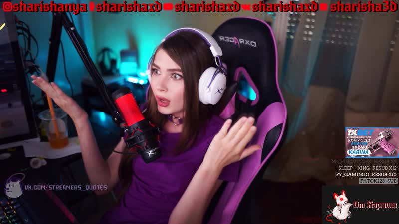 Осуждаю, но | sharishaxd