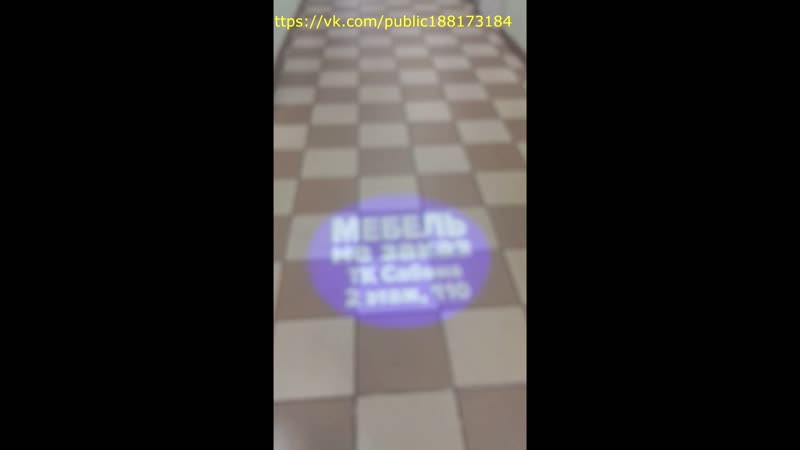 Гобо проектор 20 ватт линза стекло