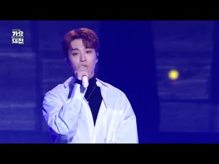 Lee juck, jb, young jae, solar, whee in – things we took for granted (당연한 것들) [2020 sbs gayo daejeon in daegu ]