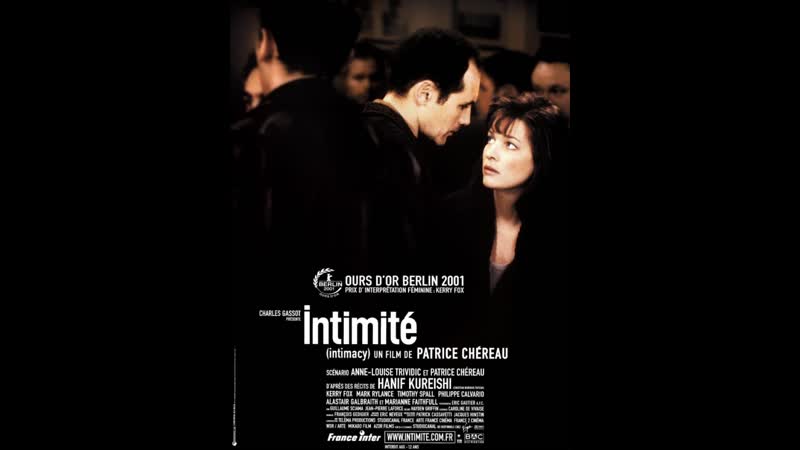 Интим intimacy (2000) франция