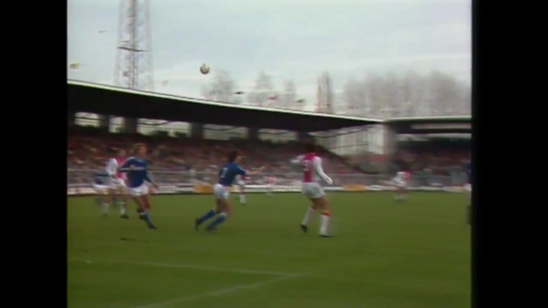 Супергол ван бастена