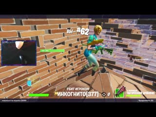 0 ping 240hz [gh fortik]