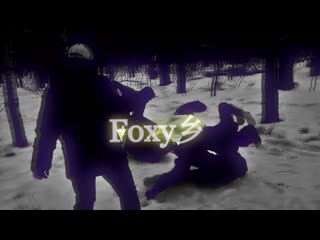 Foxy edits | 와 함께하고 싶은 당신 乡