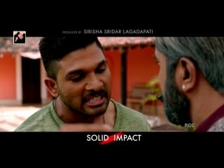 Naa peru surya naa illu india patriotic dialogue trailer ¦ allu arjun ¦ anu emmanuel ¦ #nsni