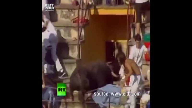 Минус людишки