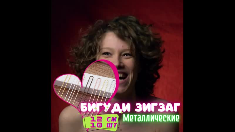 Добавьте подзаголовок