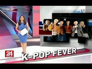 081018 | newkidd on 24oras | gma