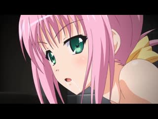 Kowaku no toki