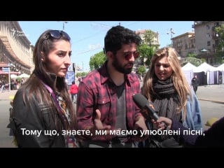 Що думають іноземці, що вже прибули до києва, про підготоу столиці до «євробачення»