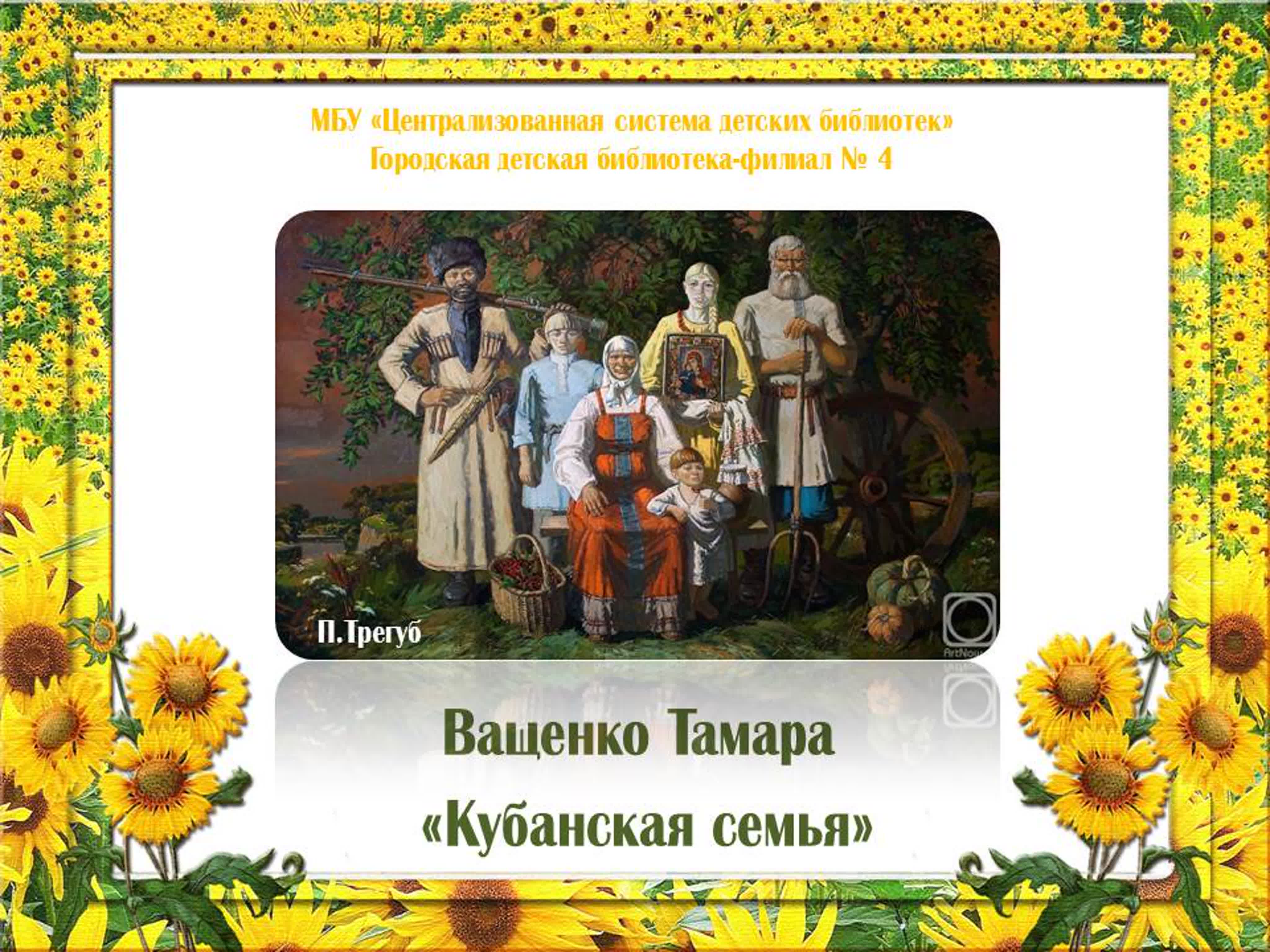 enature нудистов 
