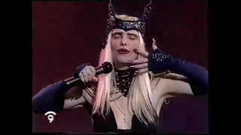 Staller porn video – Ilona staller (cicciolina) sexy shop