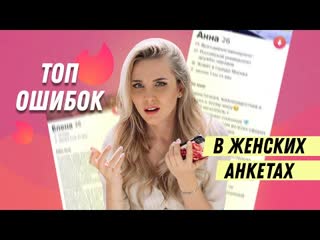 Секс Знакомства Бесплатно, Порно Видео, Порно Фото, Секс Онлайн