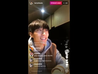 [instagram live 171106] raehwan