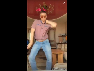 Нарушим правила скинем танцующего идиота