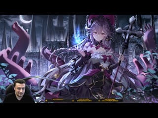 Holiday yufine summons for everyone! let's gooo!