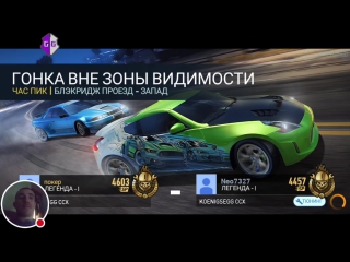 Nfs no limits 2 6 4 mega hack gold blackridge with a quick hacking быстрый взлом