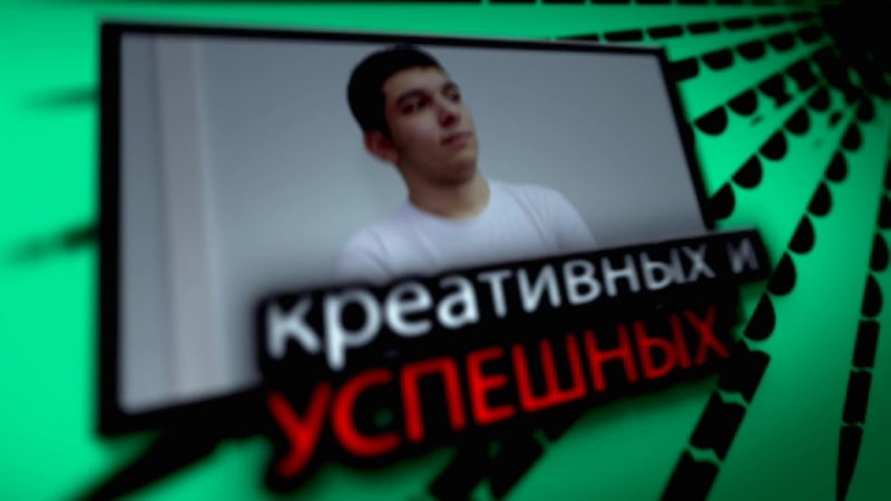 Intro утренний степашка