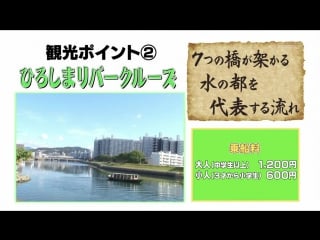 161215 akb kanko taishi ep42 (kitazawa saki, okawa rio, tani yuri)