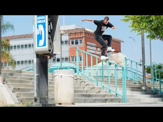 Rough cut mason silva's "spitfire" part