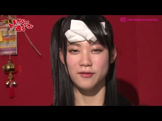 181226 koga narumi no "ganzo amakara san ga tooru" #4