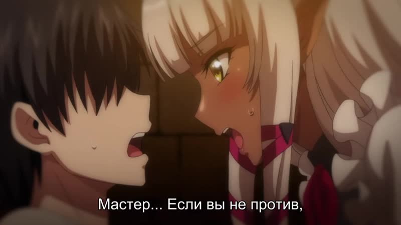 Добро пожаловать! в лес похотливых эльфов! 4 серия