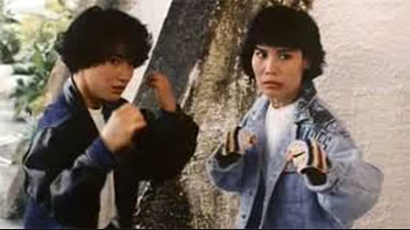 Ангелы терминаторы / angel terminators (1992)