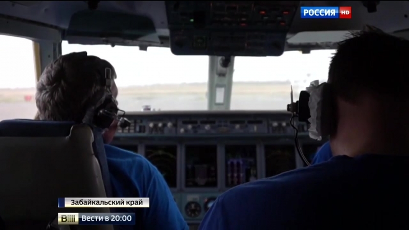 Площадь сибирских пожаров разрастается президент дал особые поручения