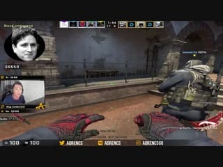 Трусы адрена