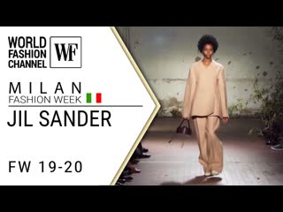 Jil sander fall winter 19 20 milan fashion week
