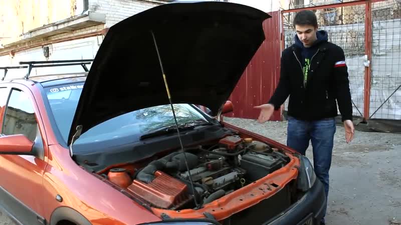 [archilow] opel astra g 2005 года на сколько это "бюджетно"?