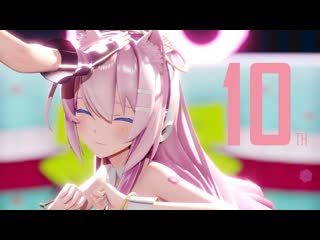 [mmd]どりーみんチュチュ dreamin chuchu sour式巡音ルカ [pv]