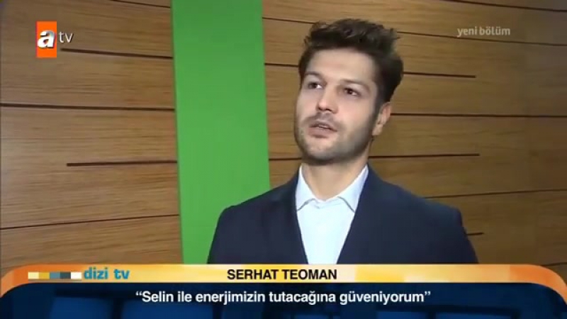 Интервью serhat teoman selin sekerci