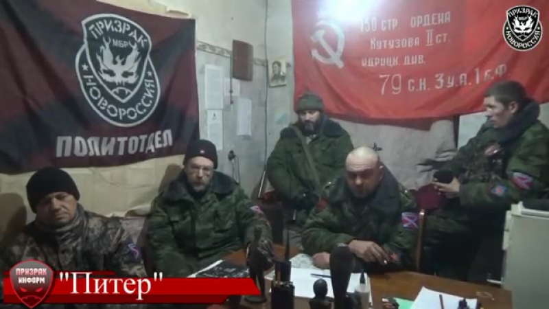 Не дадим стереть память | музей новороссии