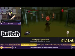 Virgin casual vs chad speedrunner | mekarazium @ esa2019