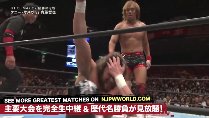 Tetsuya naito vs kenny omega (g1 climax 27 final)