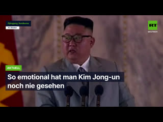 So emotional hat man kim jong un noch nie gesehen