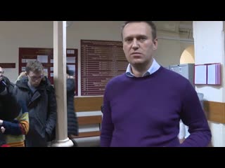 [хватит молчать!] последние мгновения до прилёта навального!