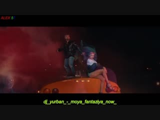 Dj yurban moya fantaziya now