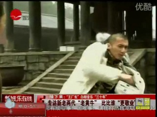 Энди porn video – Nicholas tse, andy lau, interview/ николас се, энди лау, интервью