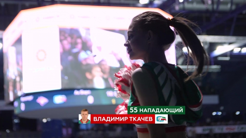 Лучшие голы плей офф 2017/2018
