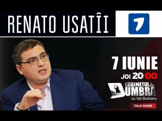 Renato usatîi participă la emisiunea ”cabinetul din umbră” la jurnal tv