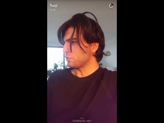 Tooji on snapchat