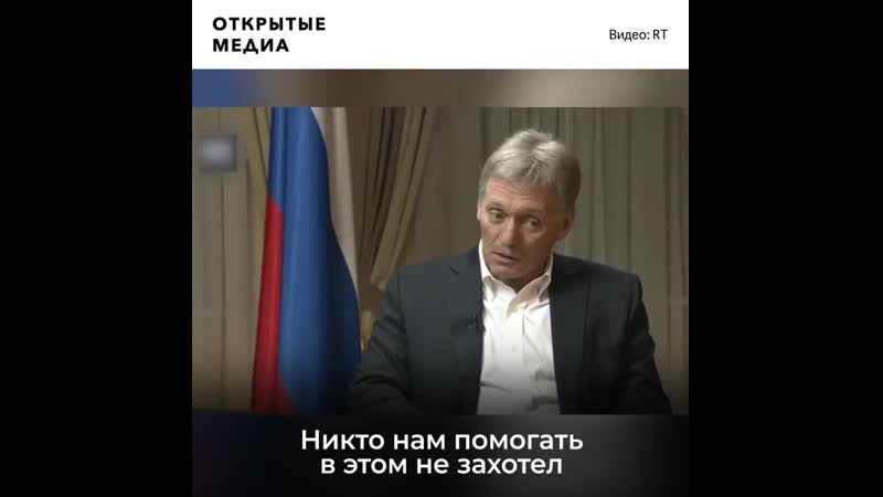 Опять пургу несет