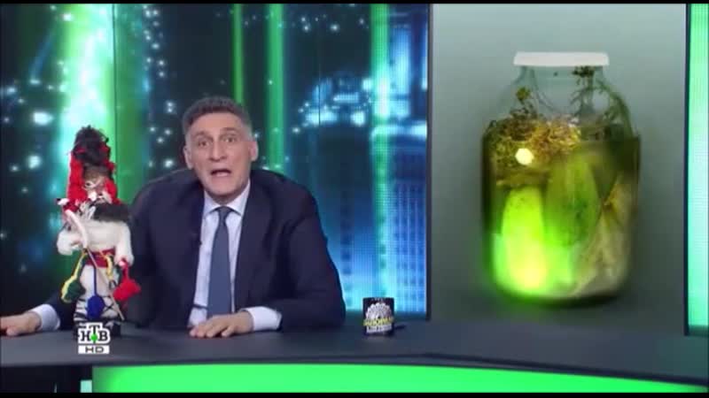 Пилорама с тиграном