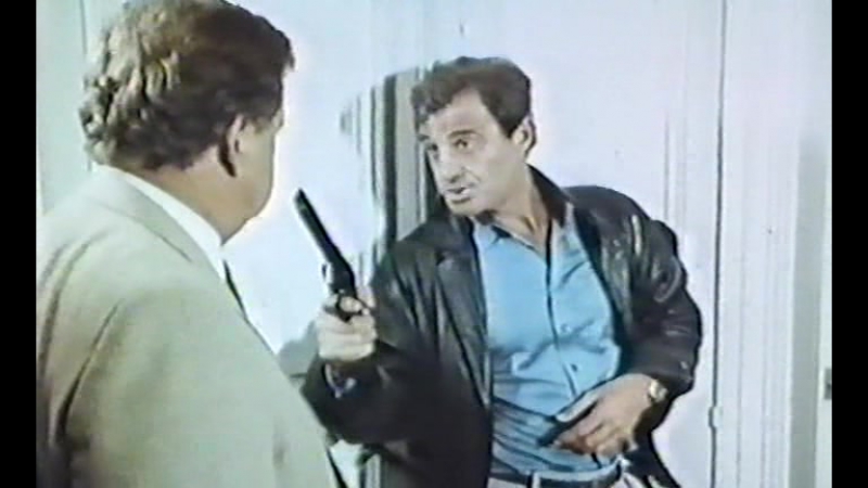 Профессионал (франция, 1981) жан поль бельмондо, дубляж, советская прокатная копия