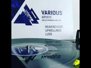 [ hsv 03 ] various artists vinyl 2019