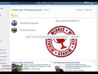 Студия шугаринга и депиляции воском epil ladу